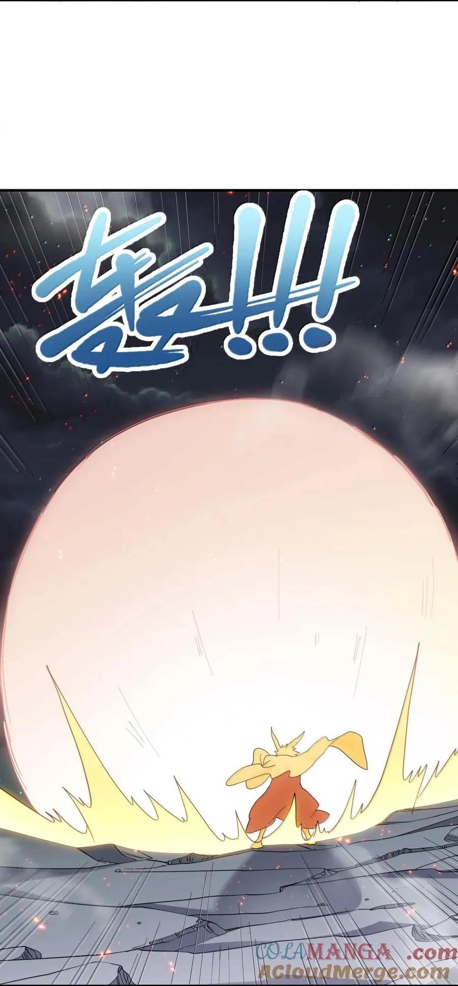 116 继承哪种体质？48