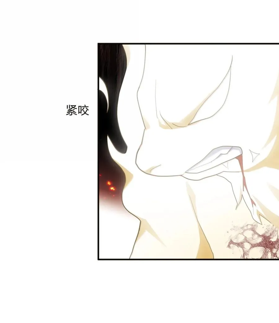 118 月之王，死了？！23