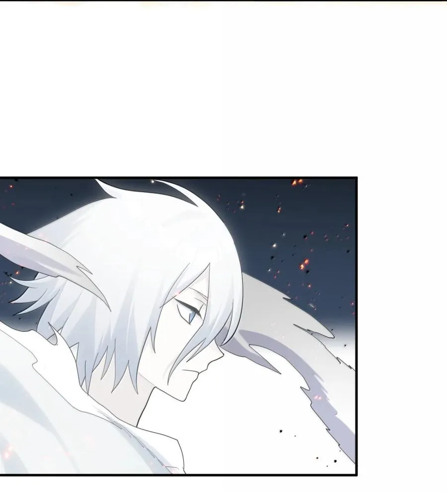 118 月之王，死了？！40