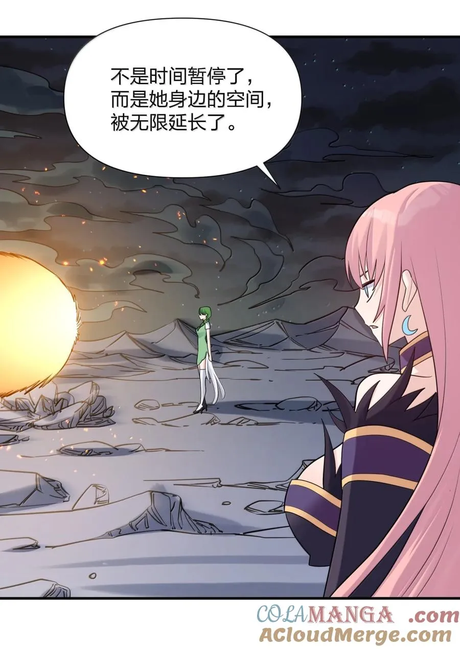 114 拂袖白玉卿vs碧玉沉灵30