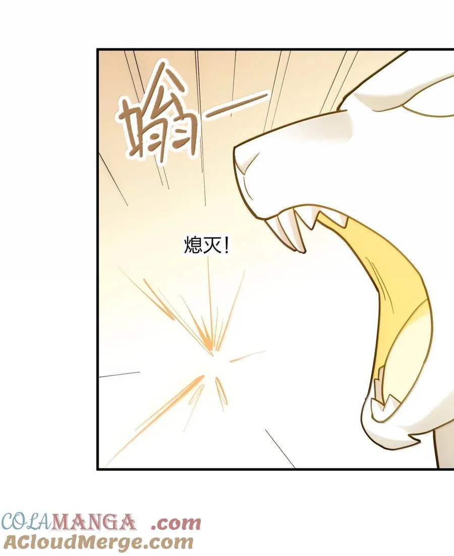 117 月之王，开战！48