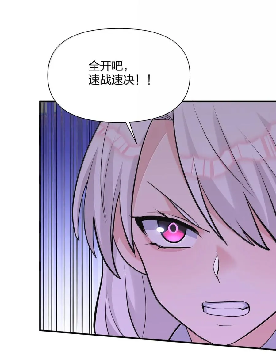 115 坠落2
