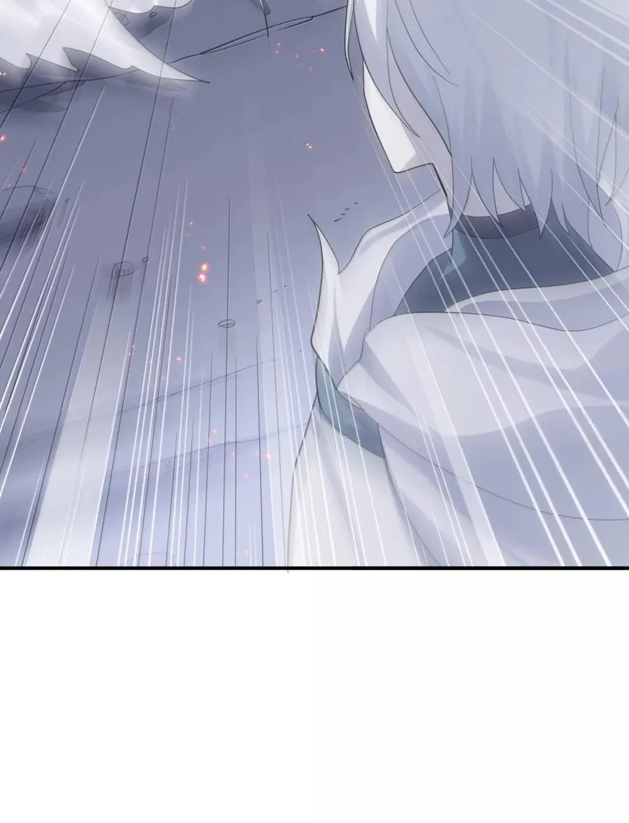 118 月之王，死了？！43