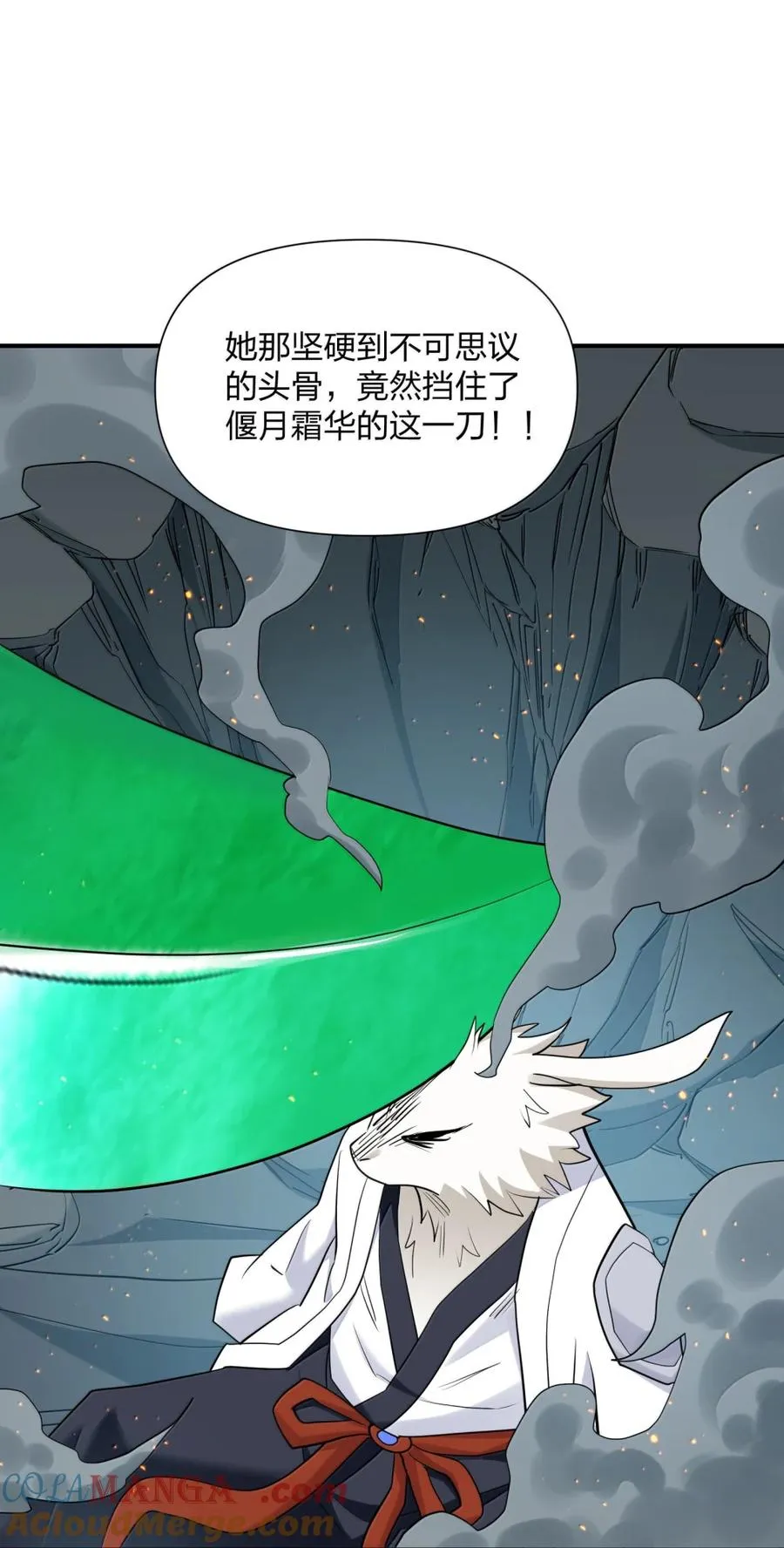 115 坠落63