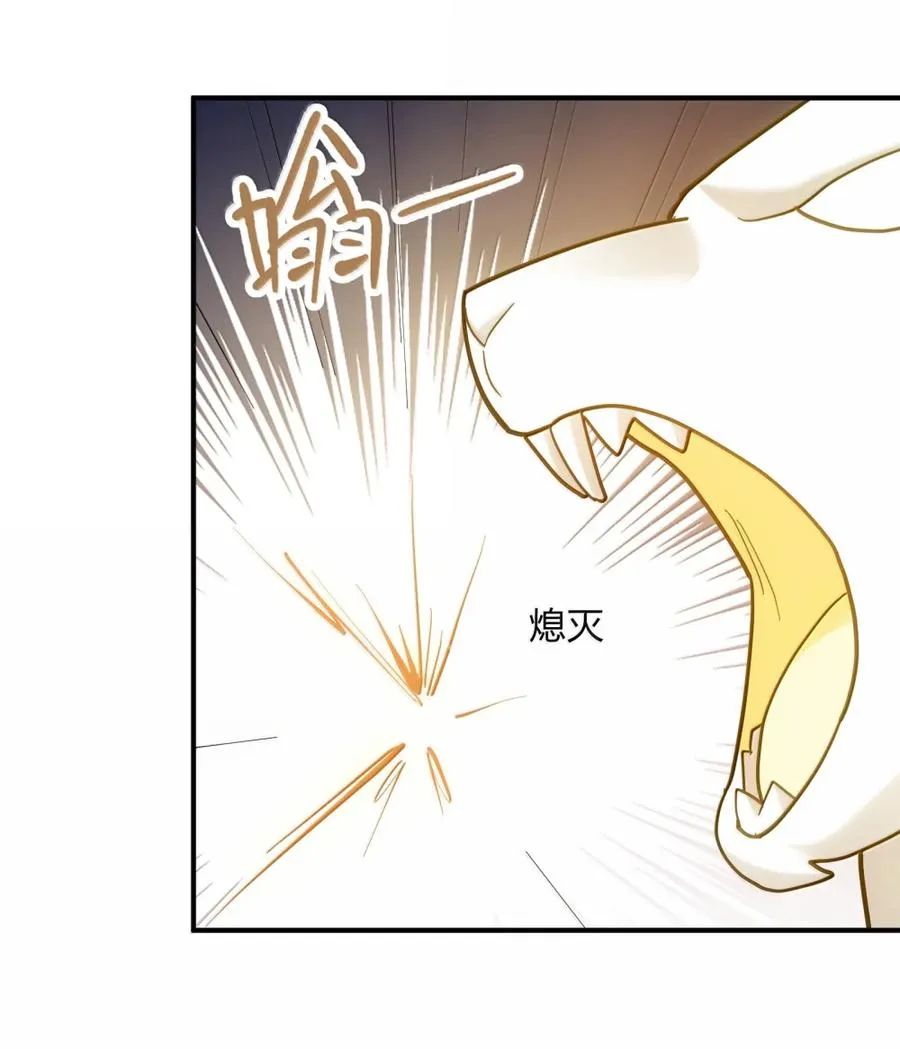 117 月之王，开战！44