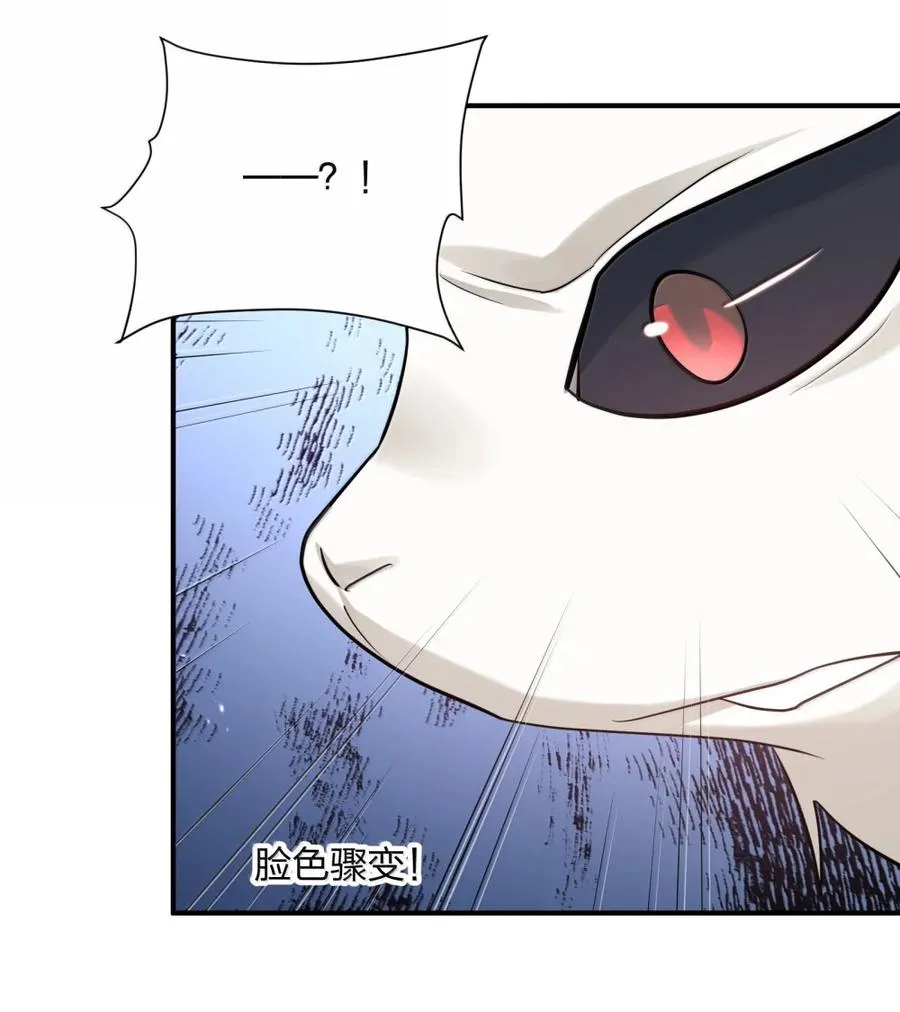 115 坠落20