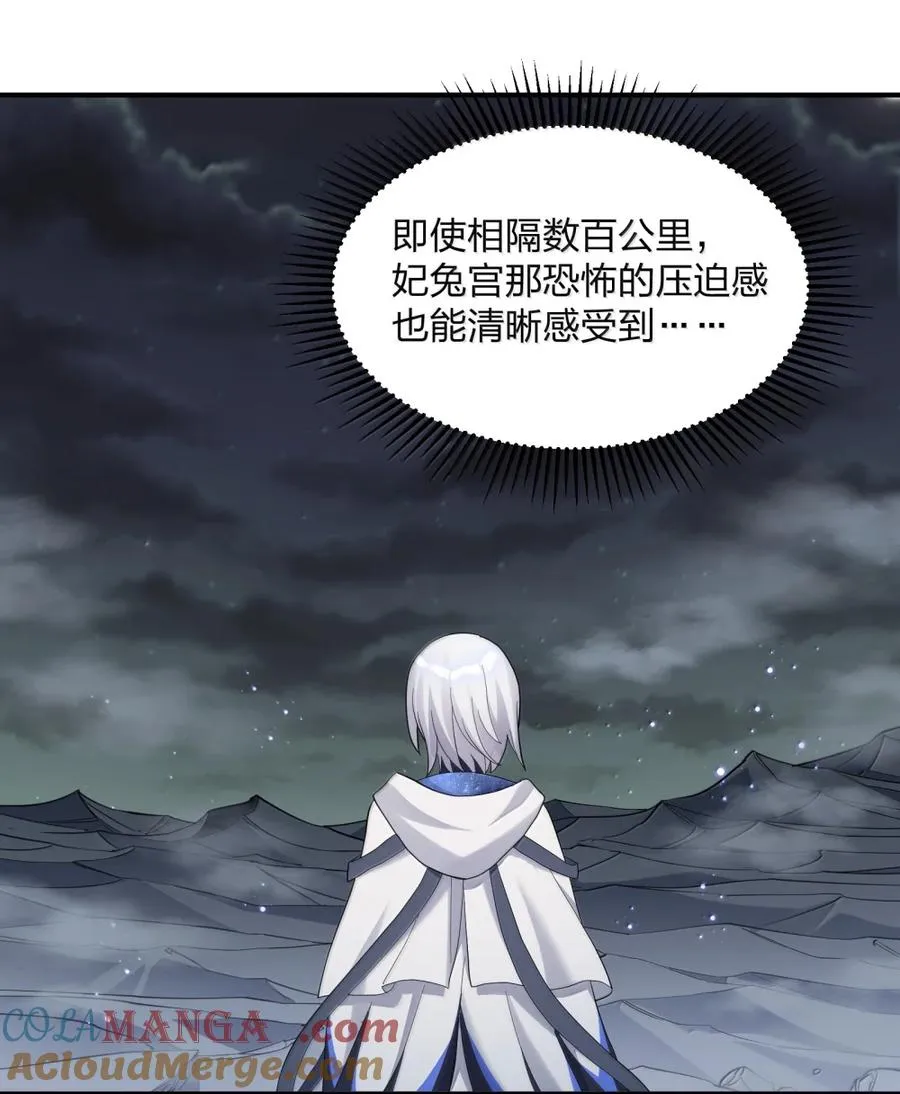 115 坠落15