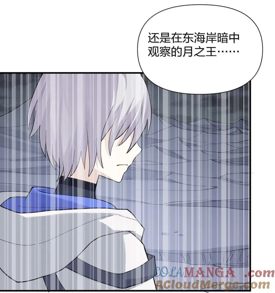 116 继承哪种体质？27