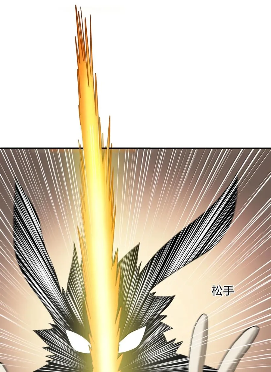 115 坠落58