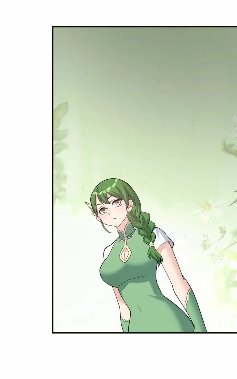 118 月之王，死了？！8