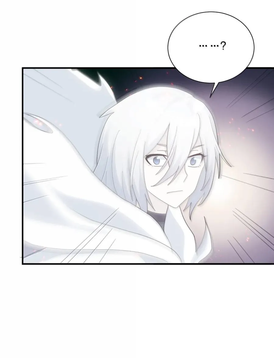 118 月之王，死了？！41