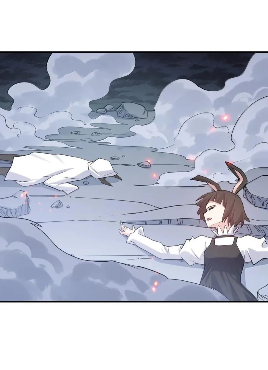 115 坠落43