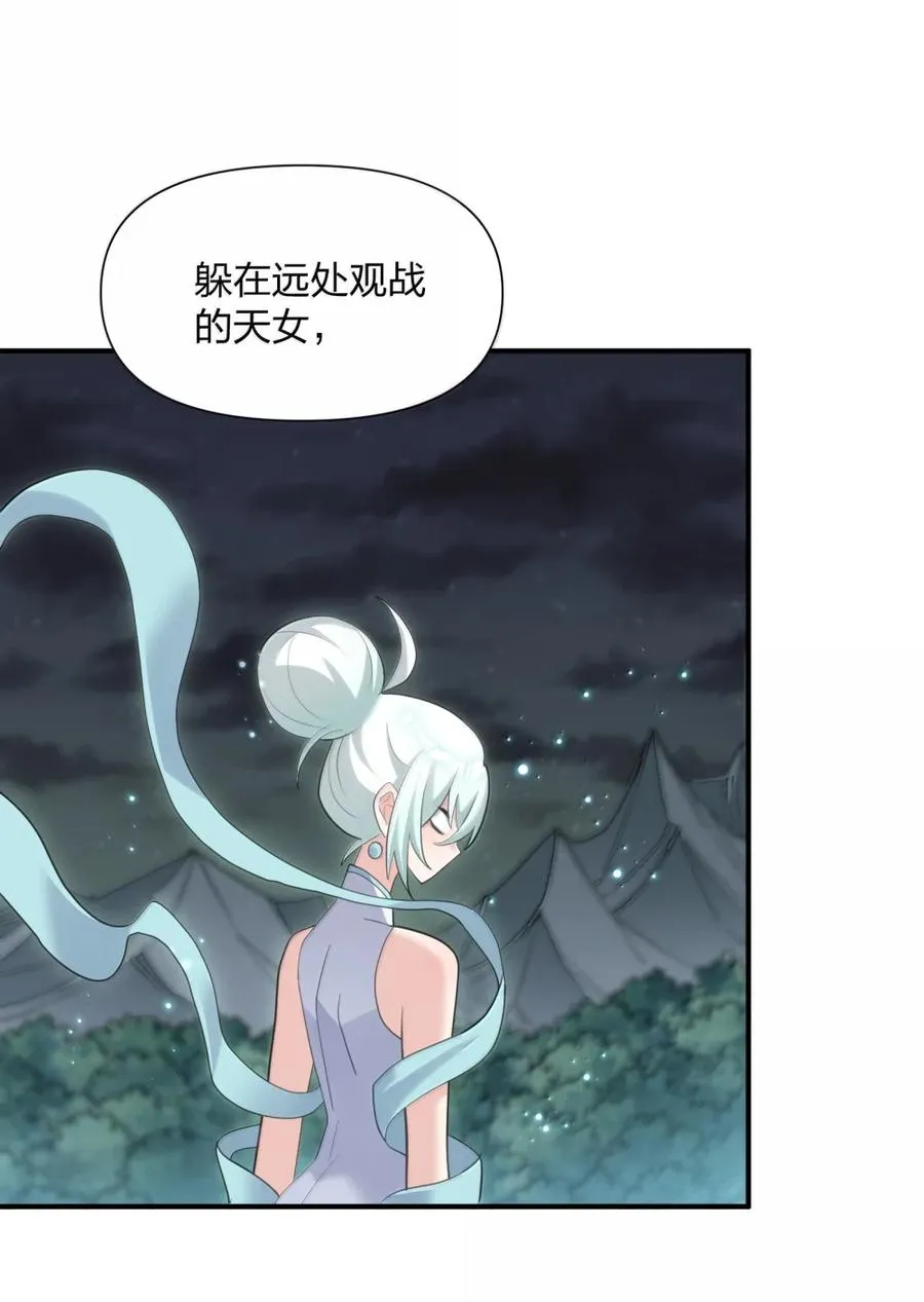 114 拂袖白玉卿vs碧玉沉灵17