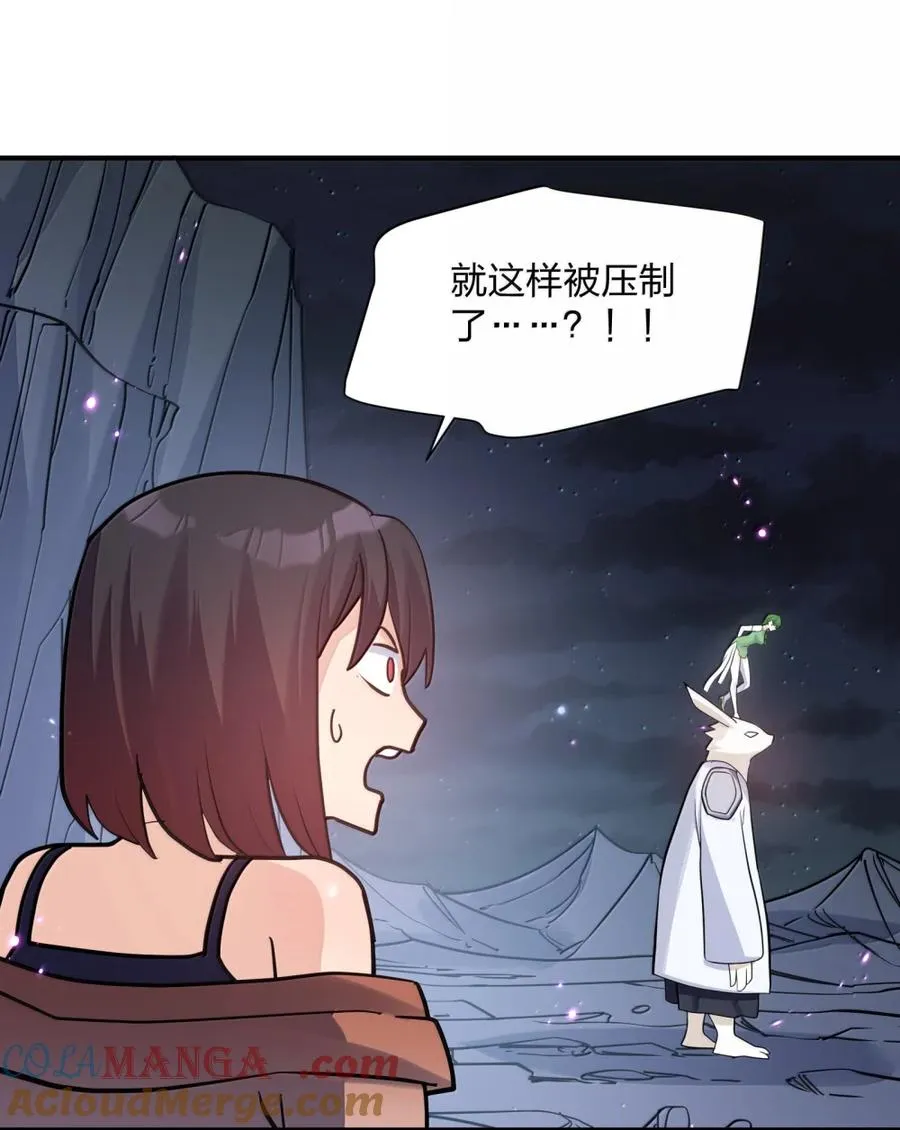 114 拂袖白玉卿vs碧玉沉灵36