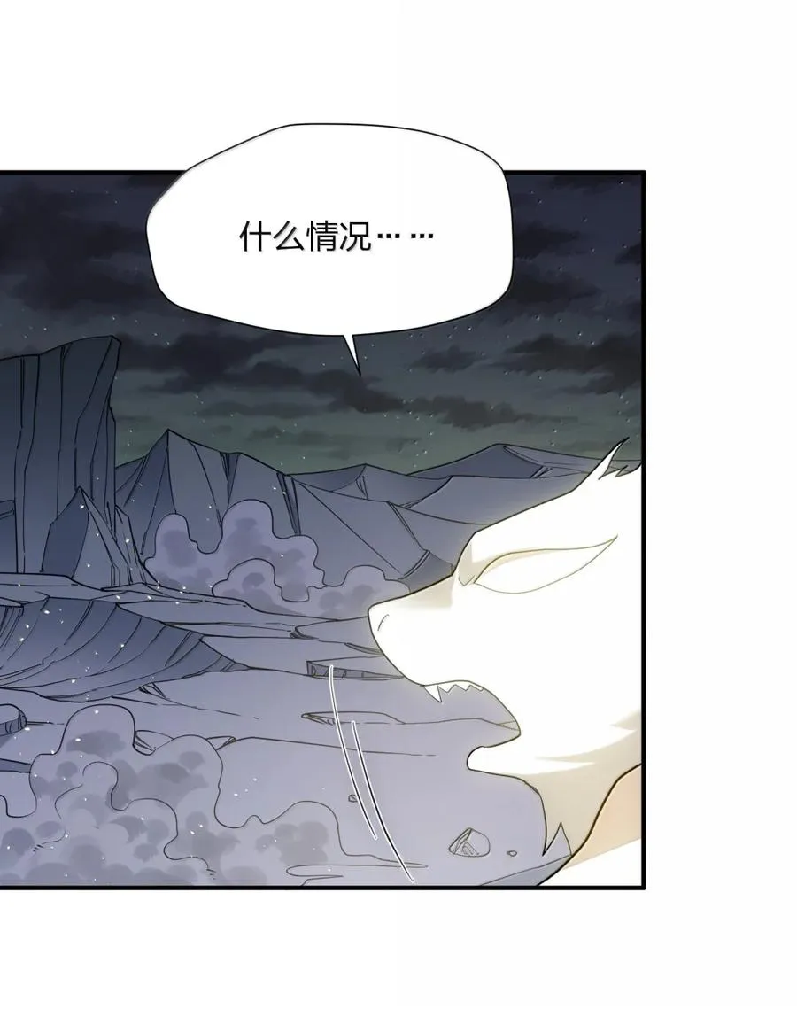 117 月之王，开战！46