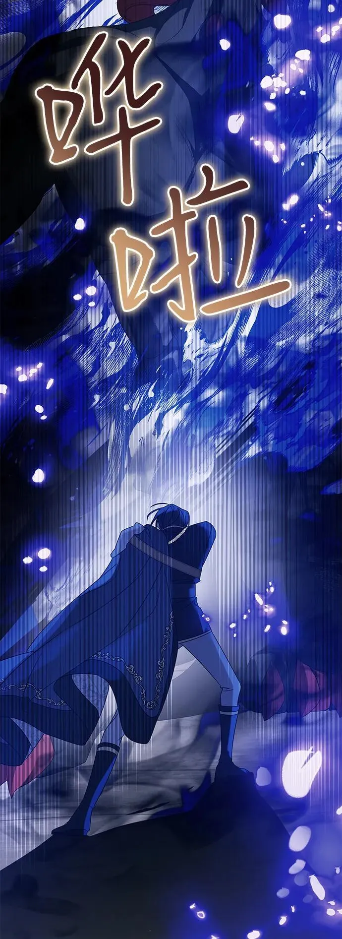 第73话37