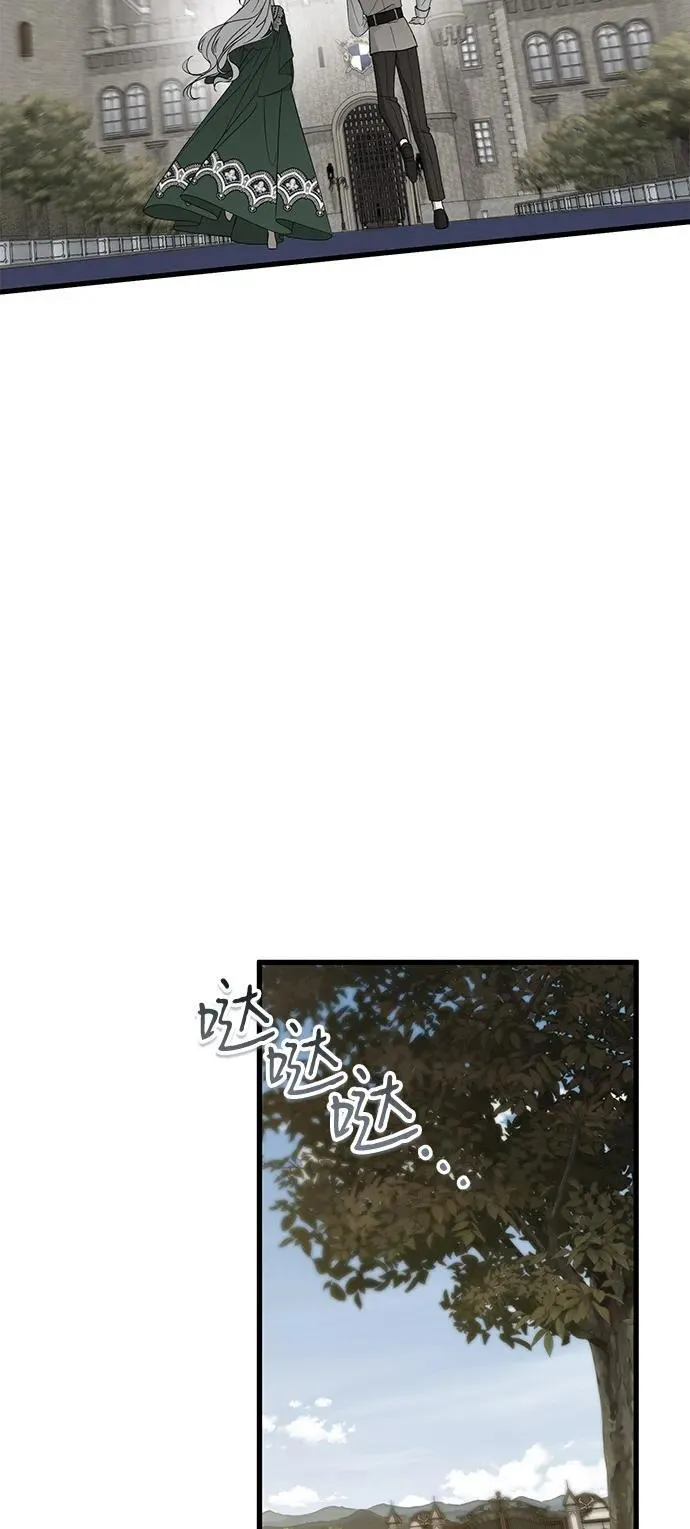 第78话22