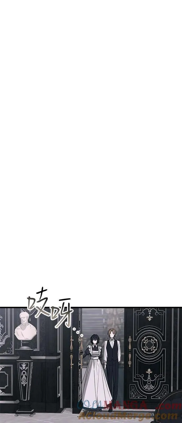 第76话57