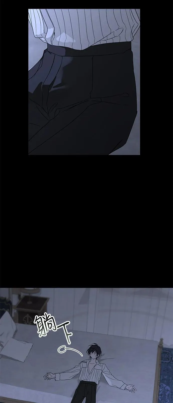 第74话52