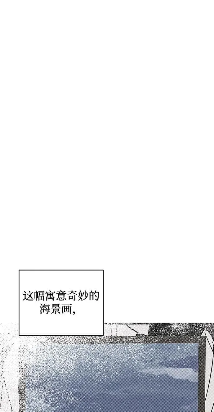 第75话23