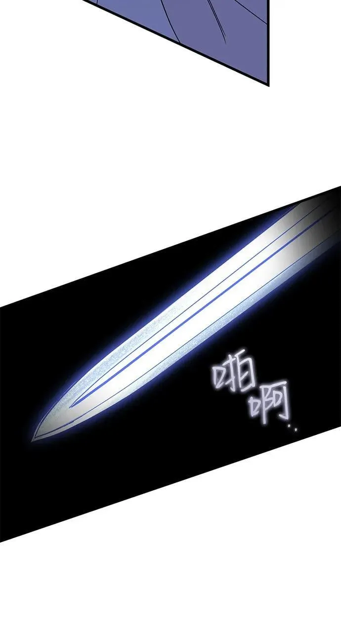 第78话55