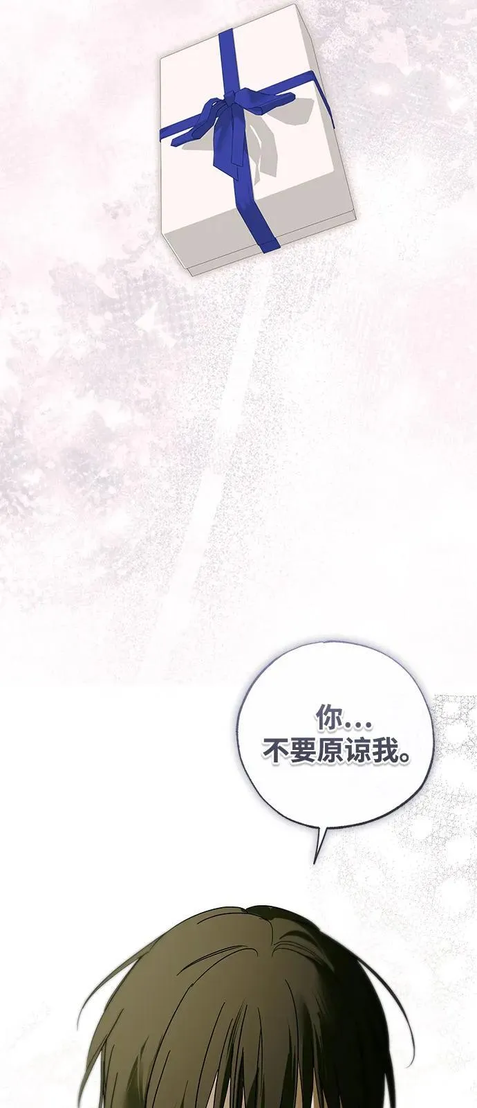 第74话67