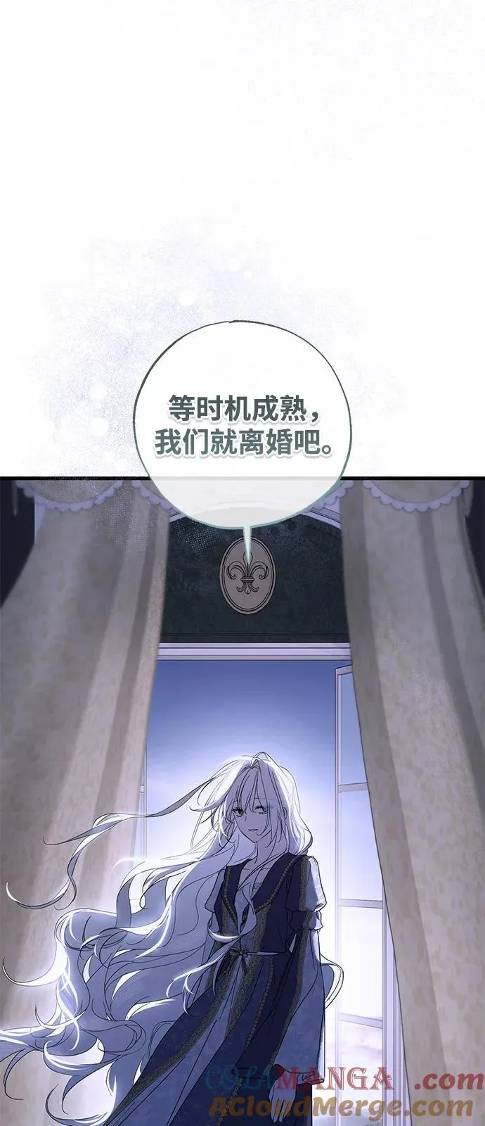 第72话45