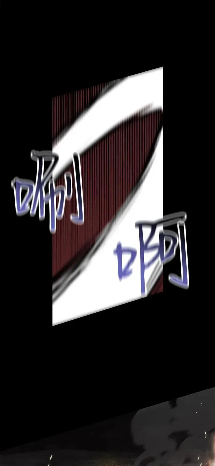 第74话7