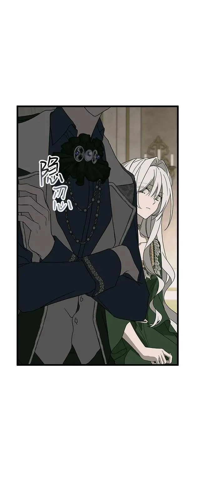 第75话56