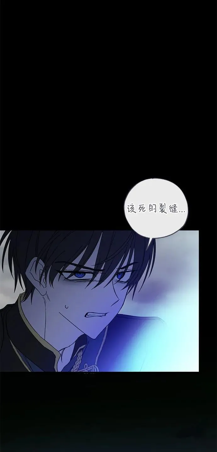 第73话34
