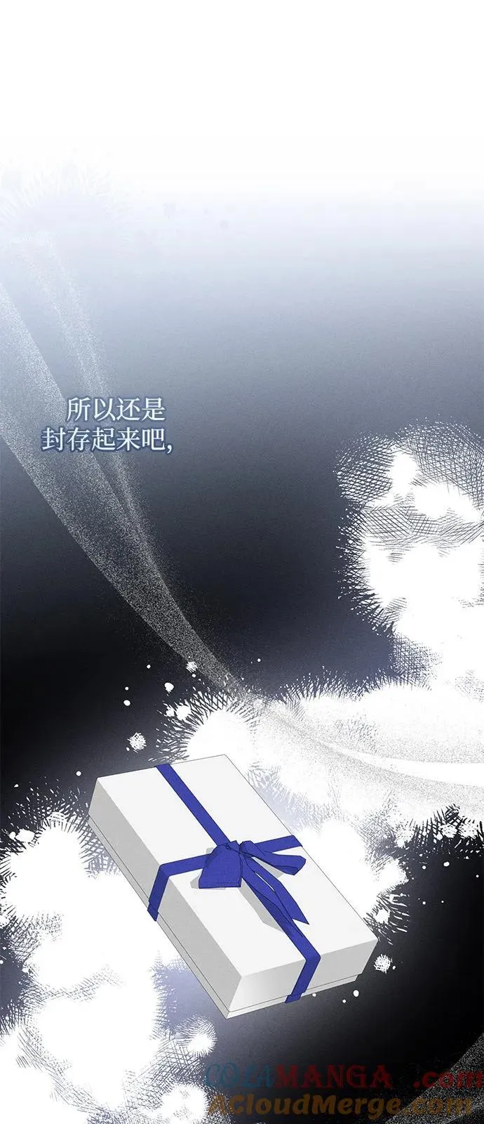 第71话45