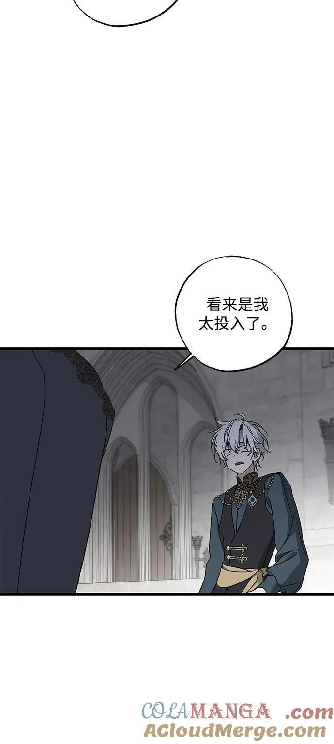 第78话66