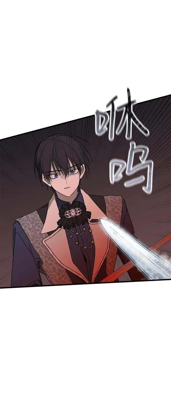 第78话56