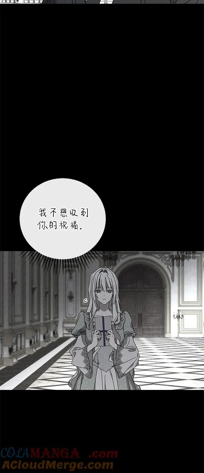 第71话36