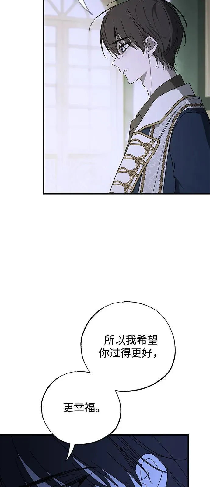 第72话11