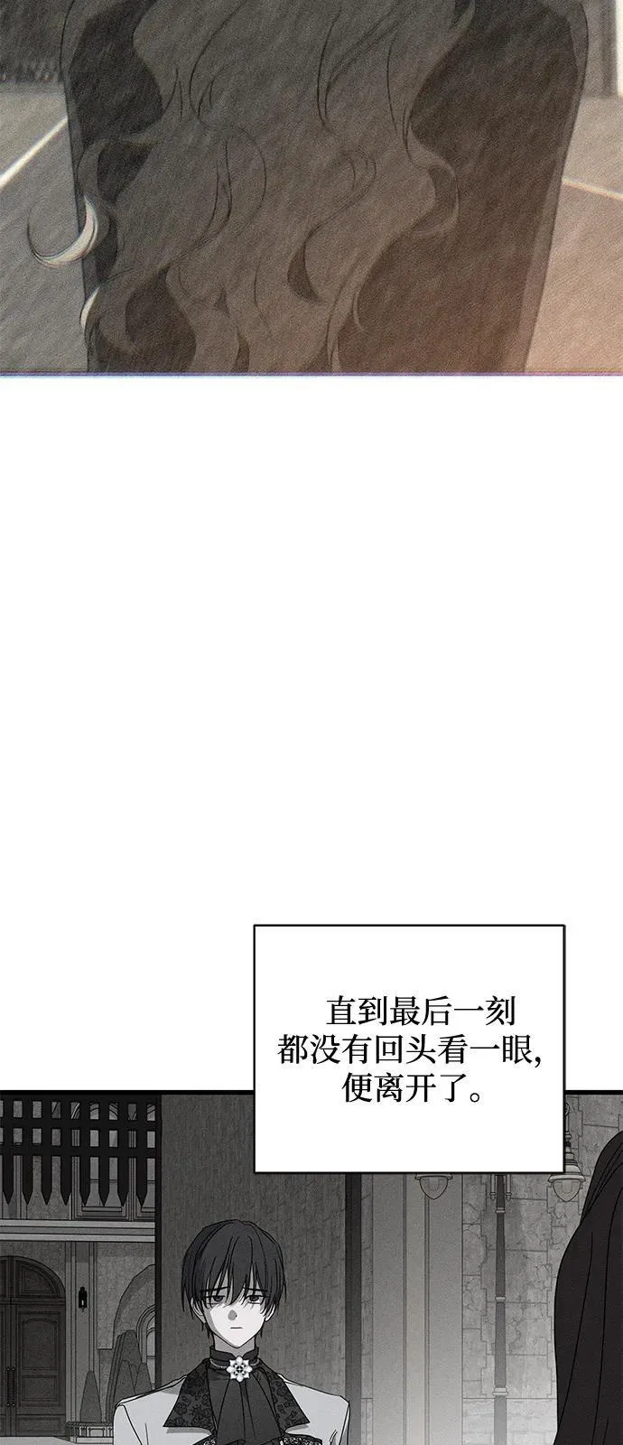 第71话19