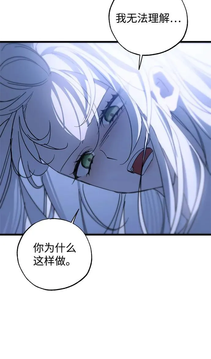第72话7