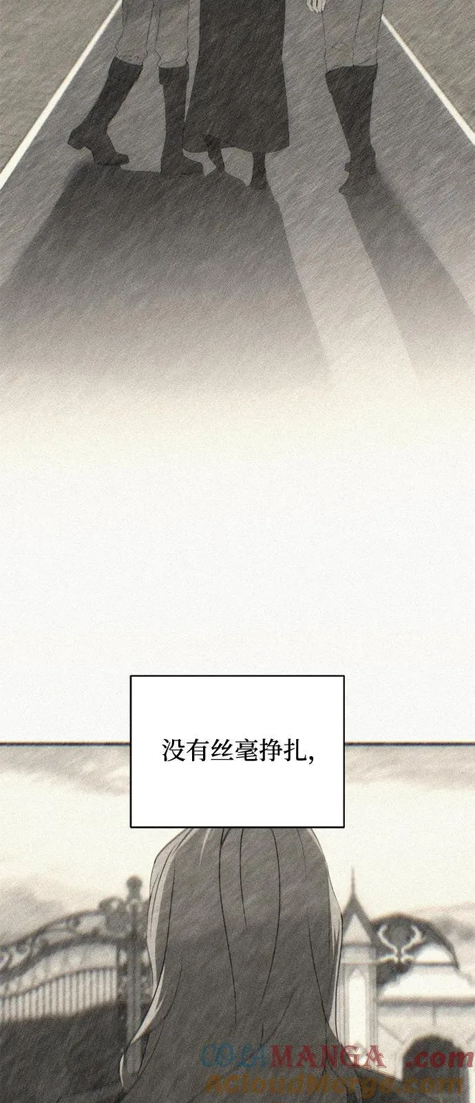 第71话18