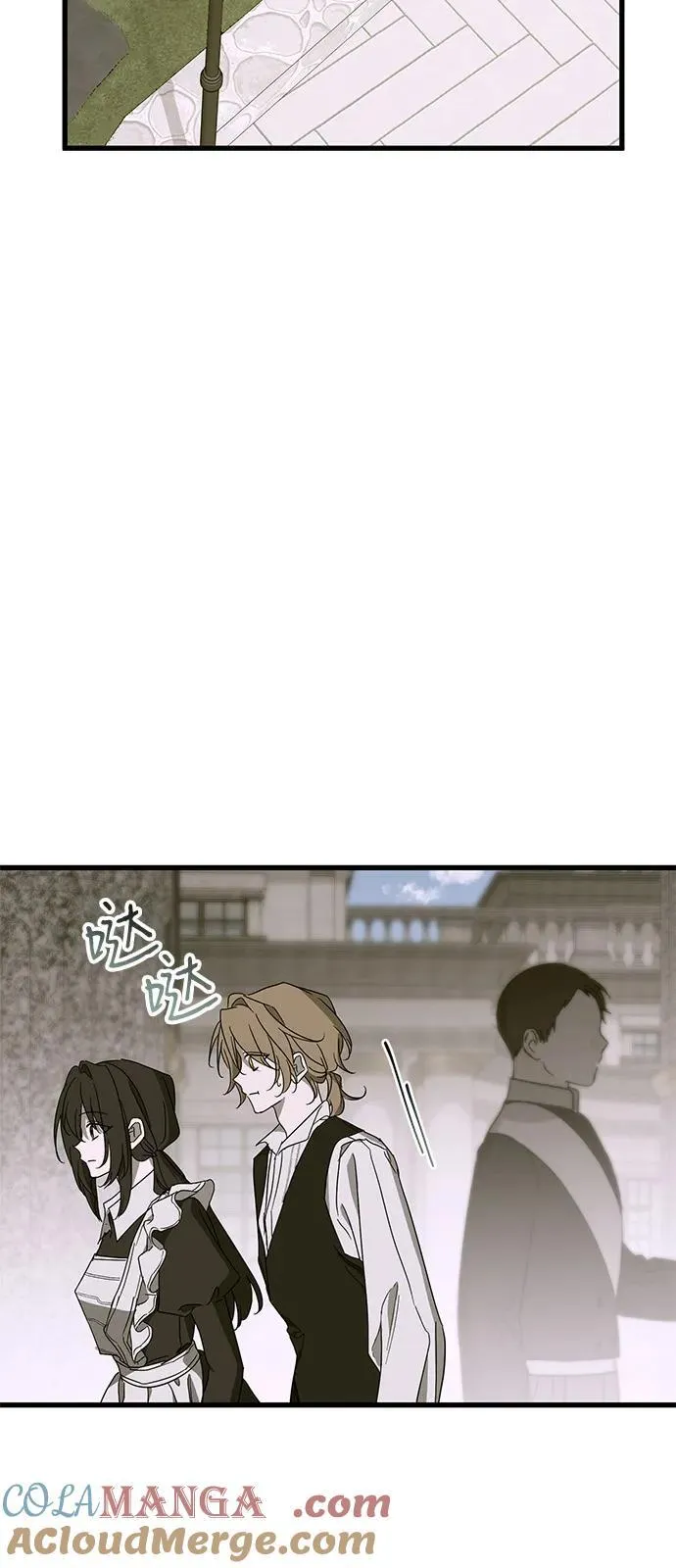 第76话42