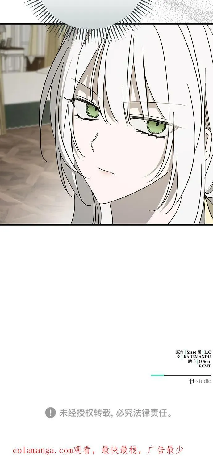 第72话62