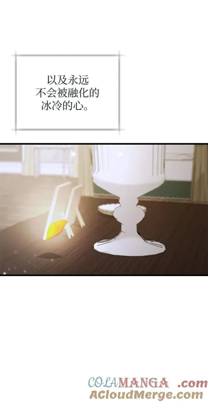 第72话21