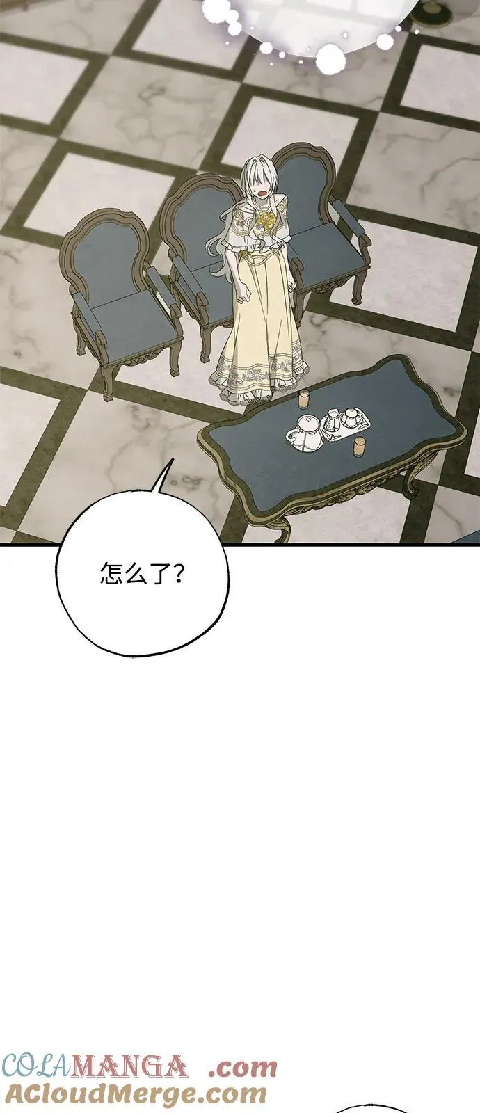 第73话63
