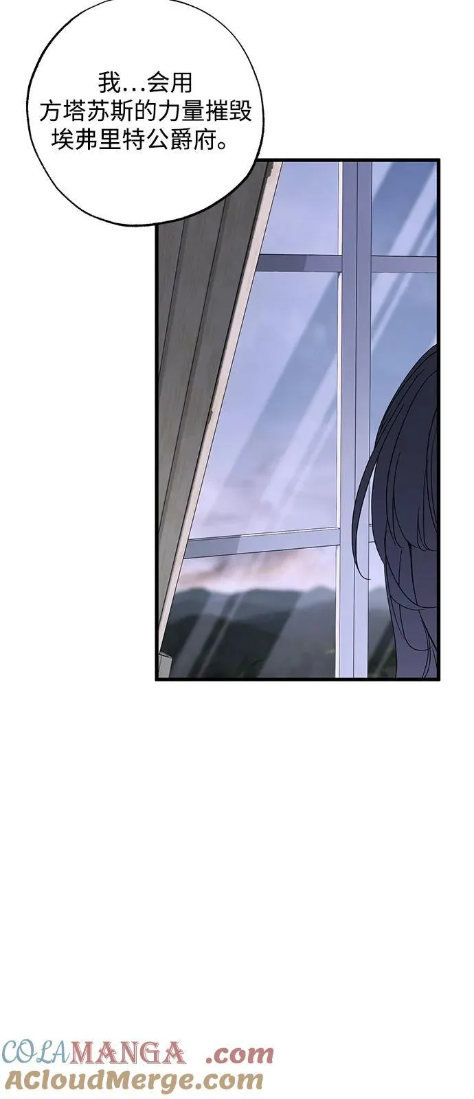 第72话33