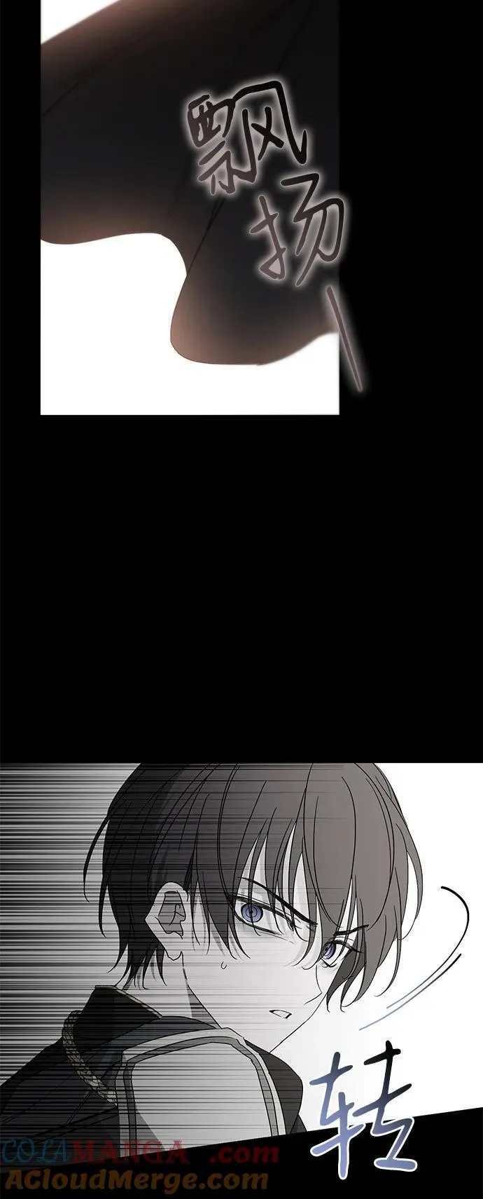 第74话6