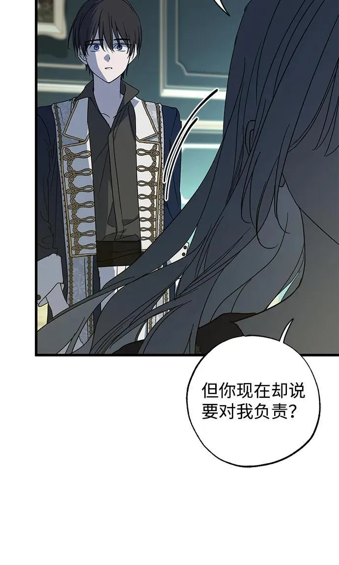 第72话28