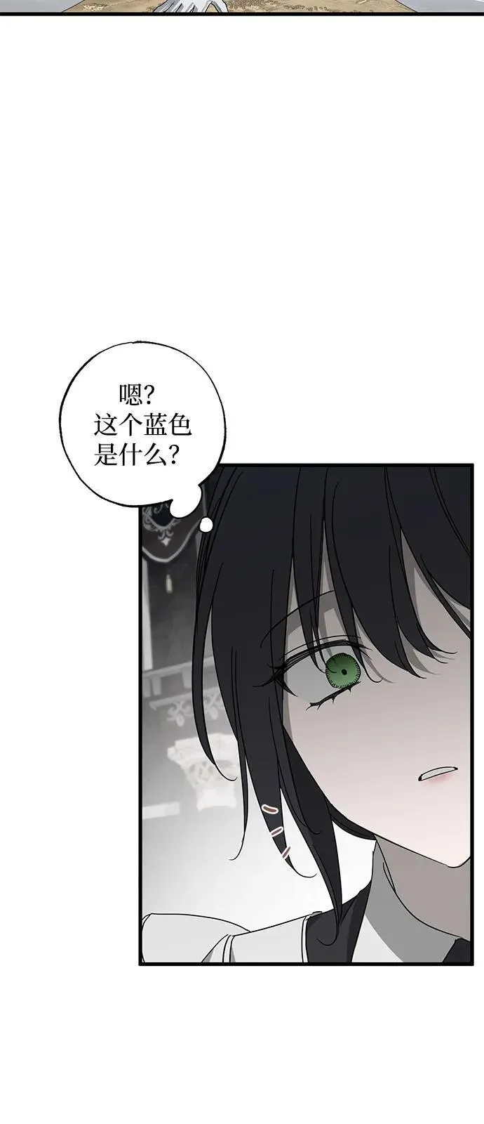 第77话53