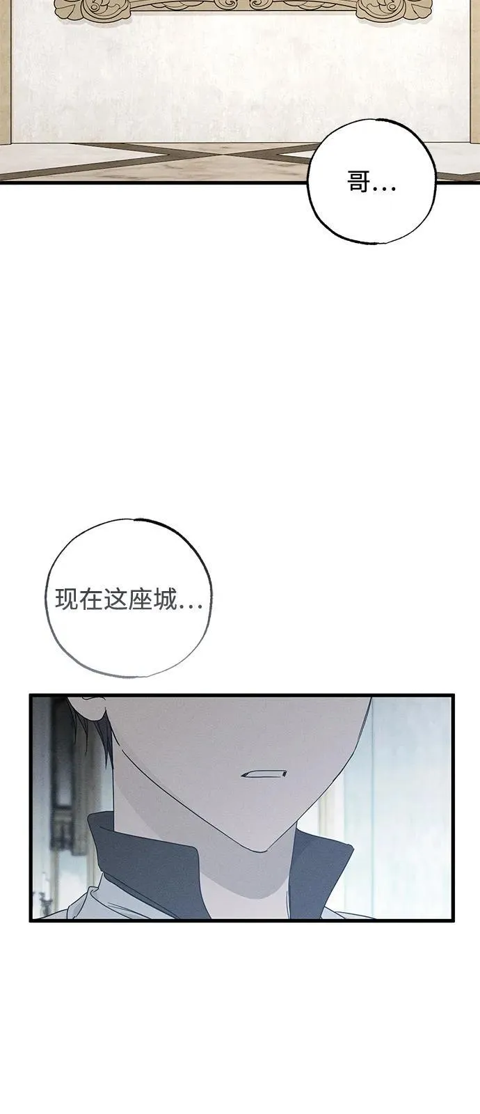 第71话22