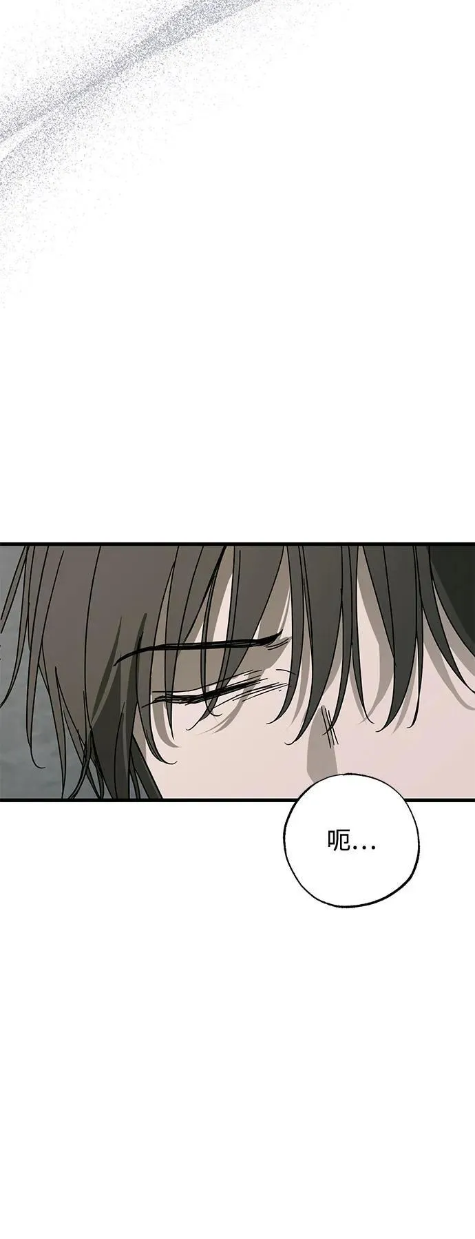 第74话61