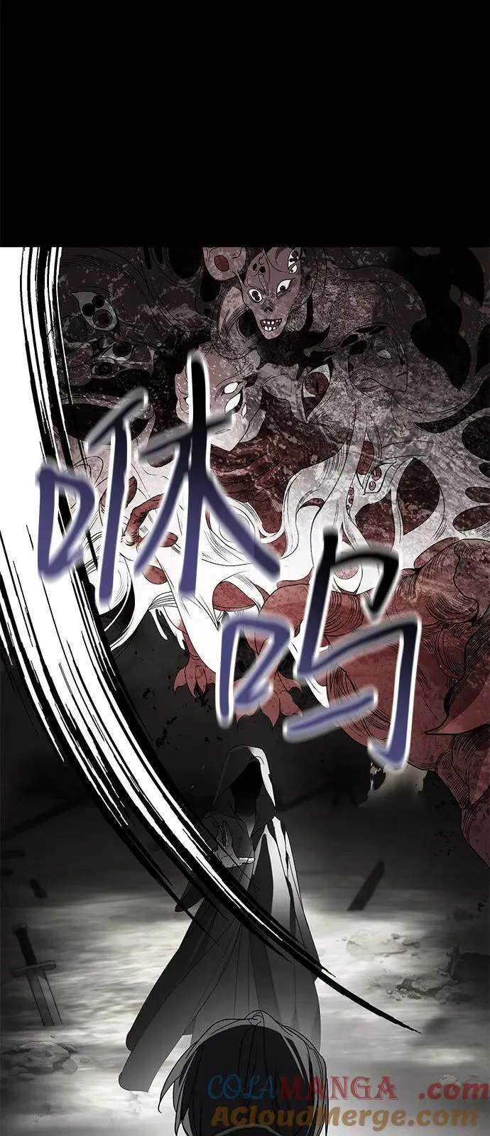 第74话12
