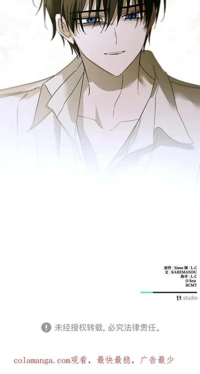 第74话68